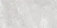 Керамогранит Ibero Lune Grey 60x120