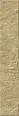 Клинкерная плитка Paradyz Eremite Beige Elewacja Struktura Mat B1a 39,7x6,5
