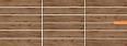 Керамогранит gravita driftwood cinnamon matt 20x120