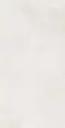 Керамогранит Azulev Organic Cream RC 60x120