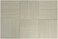 Декор Equipe 32695 Hikari Decor Evergreen 10x10