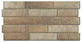 Керамогранит Porcelanicos HDC Brick Beige 30x60