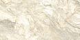 Керамогранит Slate Beige матовый карвинг 1200x600 (D12061M)