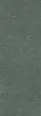 Керамогранит Laminam LAMF012551 Slate Amazzonia 5 1200x3000