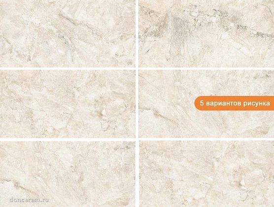 Фото Керамогранит gravita rizi beige carving 60x120 Индия