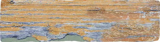 Фото Керамогранит Monopole Decape Paint 7.5x28 Испания