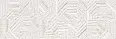 Плитка Ibero R0002310 Botanical Concept Lino Rect. 30x90