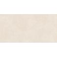 Керамогранит Millenium Beige 60х120, 20мм