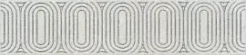 Фото Бордюр OP\A206\12136R Безана серый светлый обрезной 25*5.5