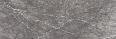керамогранит stone marble grey SC.ST.CG.SMT