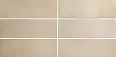Плитка Equipe 24959 Magma Sahara 6,5X20
