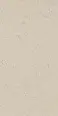 Керамогранит Exterior Ceramica Limestone Beige Techstone 12 mm 160x320