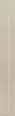 Плитка Equipe 31173 Hopp Bro Sand 5x40