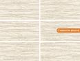 Керамогранит gravita travertine r10 matt 60x120