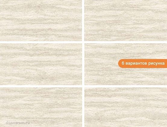 Фото Керамогранит gravita travertine r10 matt 60x120 Индия