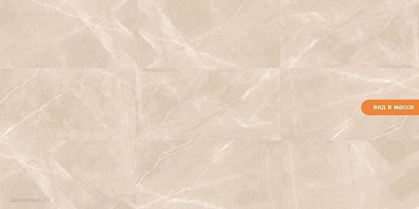 Фото Керамогранит gravita ivory moon moon carving 60x120 Индия