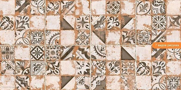 Фото Керамогранит el molino memory gris brillo 58x58 Испания