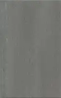 Фото Плитка 6399 Ломбардиа серый темный 25*40