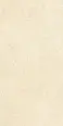Керамогранит Vitra K948598R0001VTER SandStone Песочный Матовый R10A Ректификат 60х120