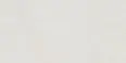 Керамогранит Laparet Sandstone Bianco Pro Светло-Серый Матовый R10Gr Str Cb 60Х120