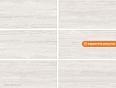 Керамогранит geotiles stratos vein bone 60x120