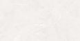 Керамогранит prissmacer isea white 60x120