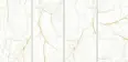 Керамогранит Helix Blanco Glossy 60x120