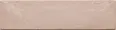 Плитка Tubadzin Masovia Polvere A Gloss STR 29.8x7.8x1