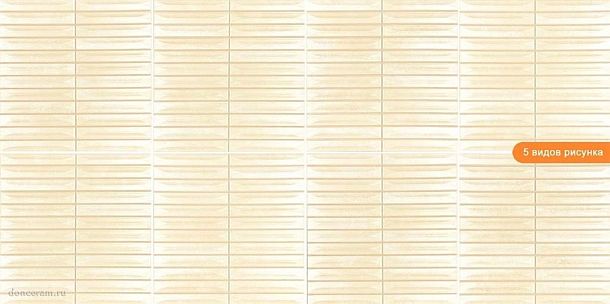 Фото Керамическая плитка vilar albaro terre arrow beige 20x20 Испания