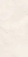 Керамогранит La Faenza BLANCO6 12W RM 60x120