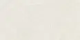 Керамогранит Benadresa Cristal Cream Pulido Rect 60x120