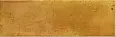 Плитка Equipe 30035 Caramel 6,5X20