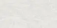 Керамогранит Benadresa Cristal White Silky Rect 60x120