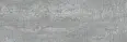 Плитка Laparet Lp3090B0031R Betone Grey Матовый Обрезной 30X89,5