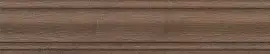 Фото Kerama Marazzi Плинтус Тровазо коричневый матовый 39,8x8x1,55 (SG7327\BTG)
