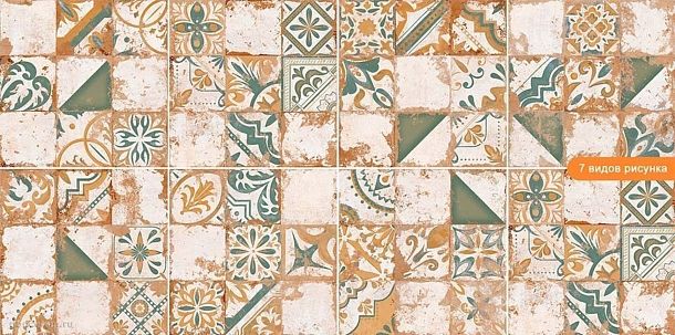 Фото Керамогранит el molino memory verde brillo 58x58 Испания