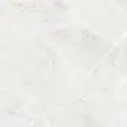 Керамогранит Ceradim Amazon Crema Кремовый Матовый 59,5Х59,5