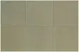 Керамогранит Equipe 32707 Hikari Sage 10x10