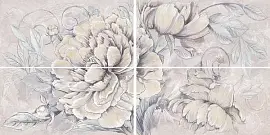 Фото Плитка DELICATO BOUQUET PERLA 126*63