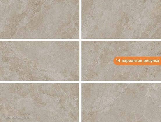 Фото Керамогранит navarti mylos beige 60x120 Испания