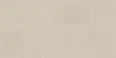 Керамогранит Laparet Sandstone Deserto Pro Бежевый Матовый R10Gr Str Cb 60Х120