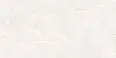 Керамогранит Vitra K958167HR001VTER КлаудОникс Белый Шлифованный R9 60x120
