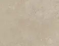 Ступень Kerama Marazzi Хадду фронтальная бежевый матовый 40,2x34x0,8 (KM4040G0001NGTF)