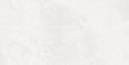 Керамогранит prissmacer isea white 60x120