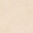 Керамогранит Laparet Lp6060G0311R Stucco Oro Pro Бежевый Матовый R10 Str 59.5Х59.5