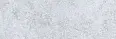 Плитка Ibero R0002788 Ethereal White Rect 30x90