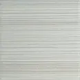 Декор Equipe 32696 Hikari Decor Almond 10x10