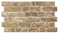 Керамогранит Realonda Manhattan Ocre 31x56