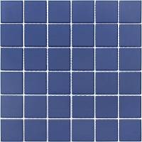 Фото Abisso scuro 48x48x6