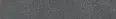 Kerama Marazzi Плинтус Касабланка HP антрацит матовый обрезной 60x9,5x0,9 (KM6060G0141RBT6)